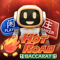 Hot Road Baccarat (Hot Road)